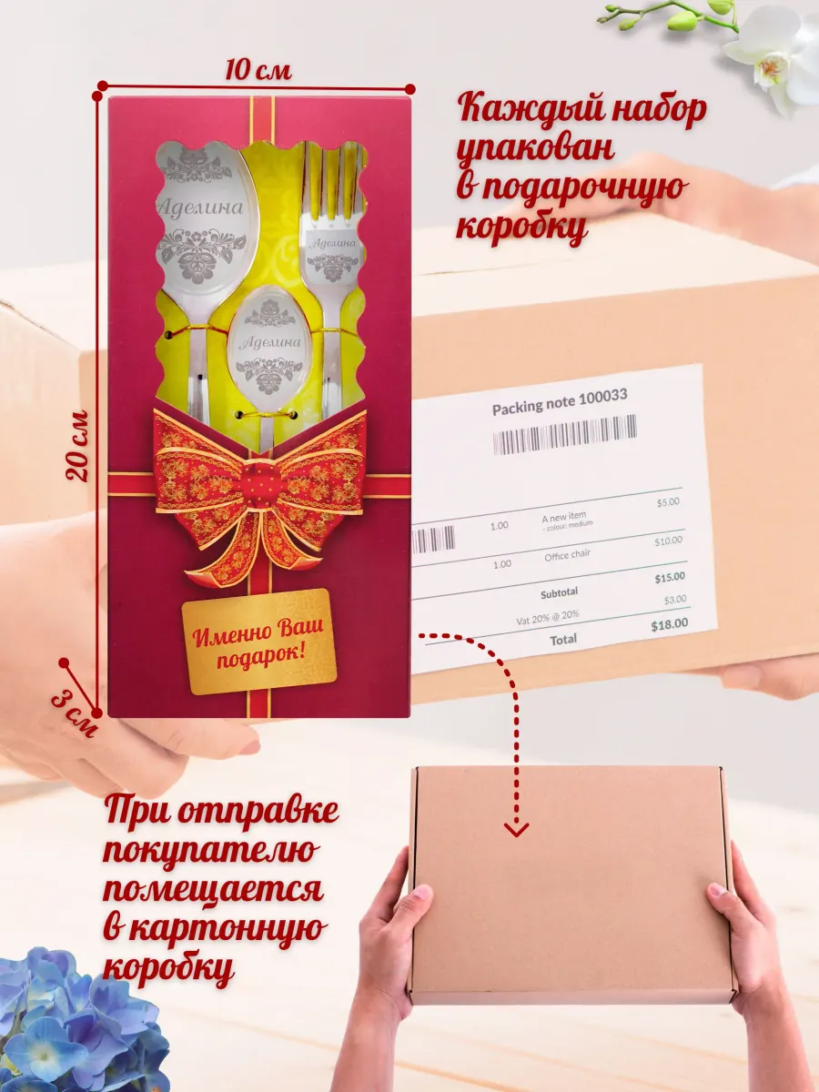 Торжество без позолоты, фото 4