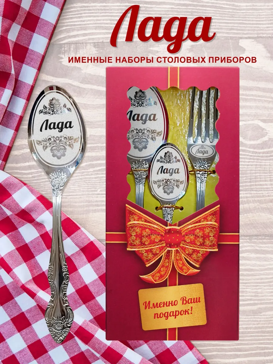 Тройка без позолоты, фото 2