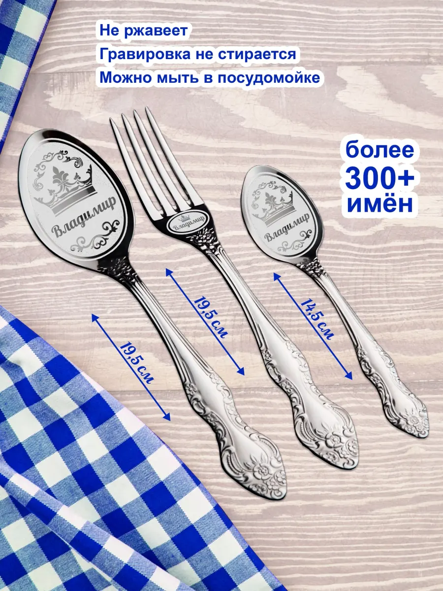 Тройка без позолоты, фото 4