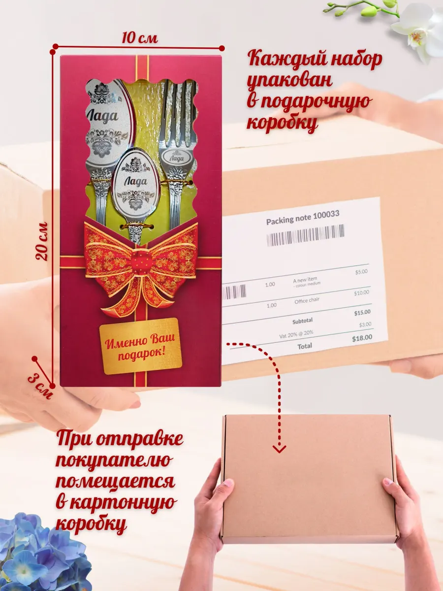 Тройка без позолоты, фото 5